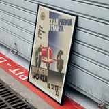 Monza Circuit - 100 Years Anniversary - 1933 | Limited Edition